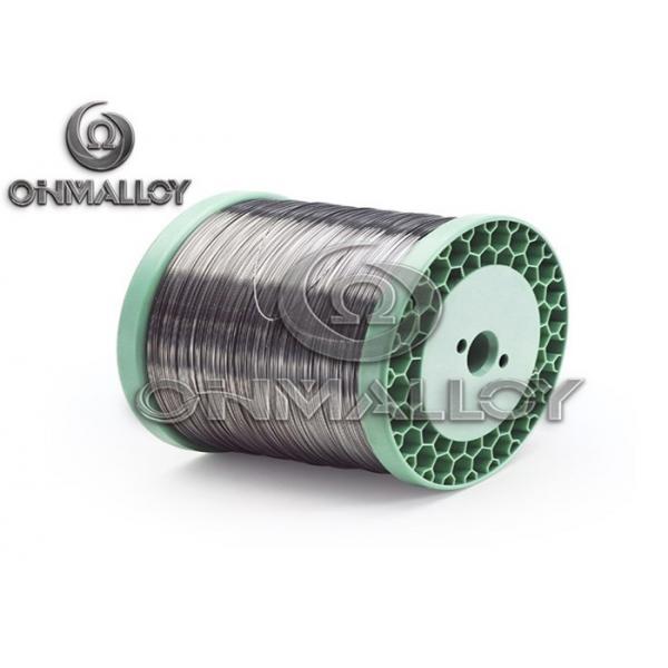 Quality 36 × 0.193 mm 420Mpa Copper Based Alloys CuNi10 Wire For Heating Mat for sale