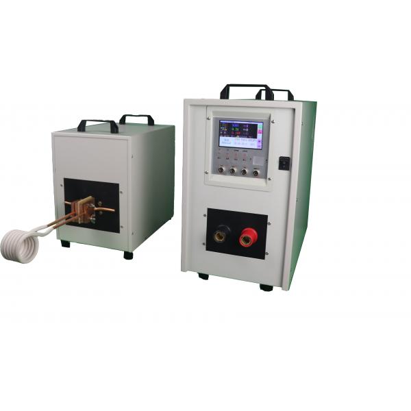 Quality Digital 60KW Industrial Induction Heating Machine 50KHZ Induction Heater Melting Metal for sale