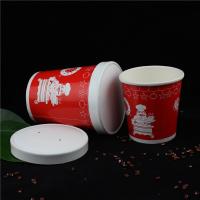 Quality Soup Paper Cup With Lid for sale