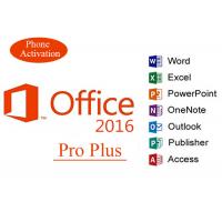 China Microsoft Office 2016 Professional Plus Tel Activated Key License Retail for sale