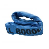 Quality 8T Polyester Round Sling , 1.7 Meter Endless Blue Round Sling for sale