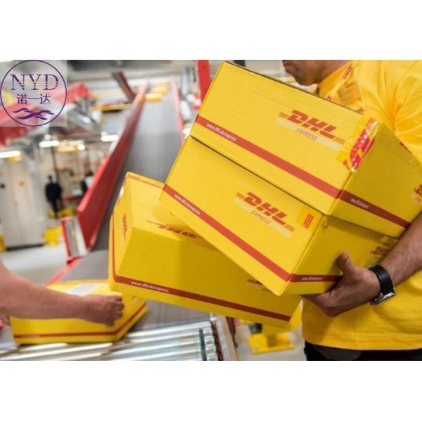 Quality Reliable International Express Courier With Pickup Delivery Service for sale