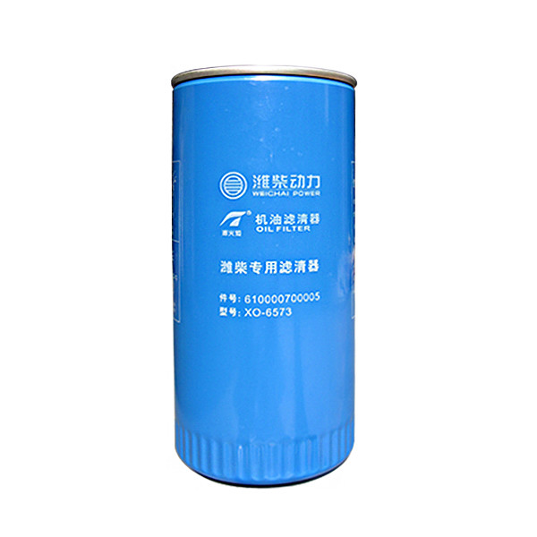 Quality Diesel Engine Oil Filter , Heavy Truck Oil Filter Replacement Iron Material for sale