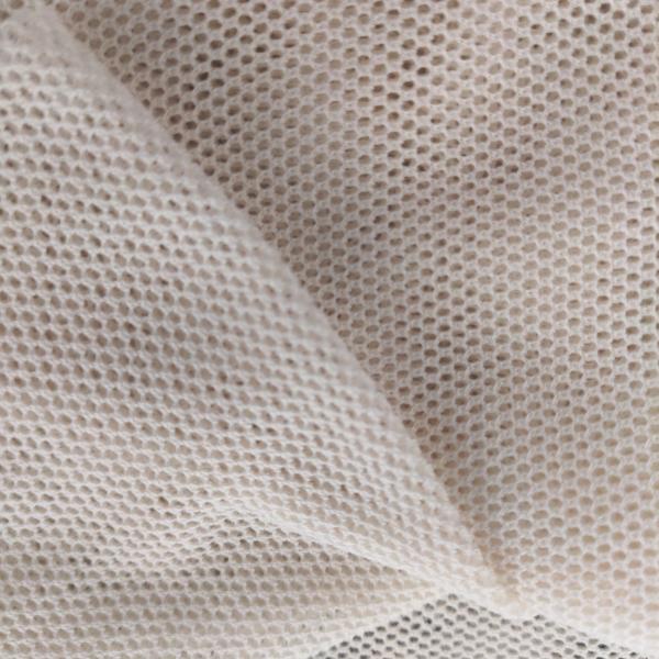 Quality Stretchable Woven Mesh Fabric for sale