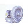 China Ring Roots Air Blower Vacuum Pumps For Oxygen Air Convey 0.6 - 28 Kgf/Cm2 factory