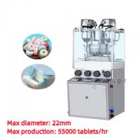 china 23 Stations Double Layer Candy / Sugar Rotary Tablet Press Machine