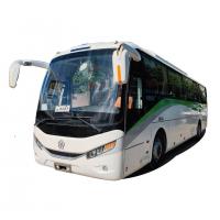 Quality Used Electric Bus for sale