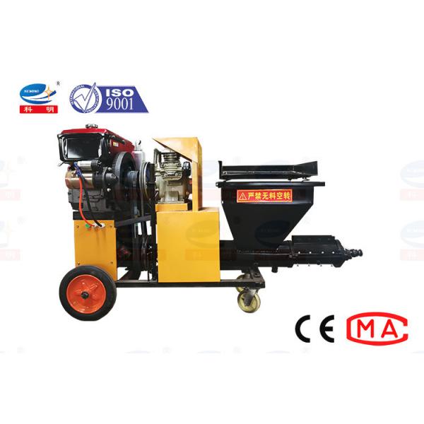 Quality Screw Type Mortar Plastering Machine Stator Rotor Automatic Portable for sale