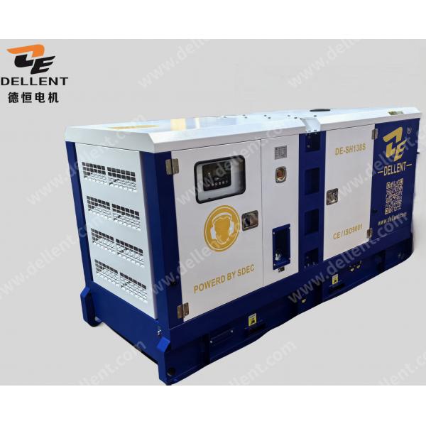 Quality SDEC Water Cooled Diesel Generator Set 50kW Three Phase for sale