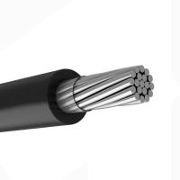 China 1kV 10kV Aerial Bundled Cable Multi Core XLPE Insulation Aluminium Cable 16mm2 Black factory