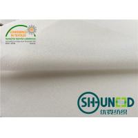 China Double Dot White Interlining Fabric Shringkage Resistant For Woven's Casual Shirt for sale