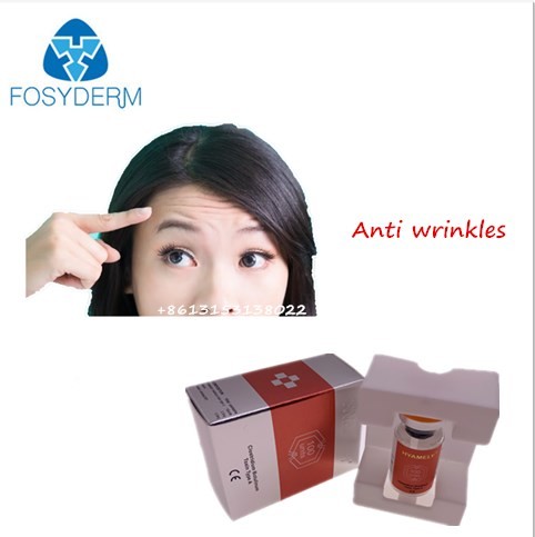 Quality Korea Hyamely Botox Botulinum Type A Toxin Injection 100units for sale