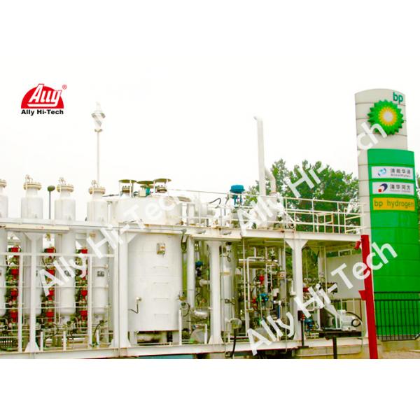 Quality Advanced SMR Technology Hydrogen Production Plant Small Capacity 50Nm3 / H for sale
