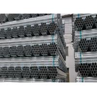 Quality API Certified High-Frequency Induction Welded Steel Pipe with Black Painting for sale