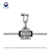 Quality PDE ADSS Suspension Clamp for sale