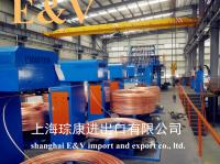 China Continuous Casting Machine For Less Than 10ppm Copper Rod, 8mm~30mm Cable And Wire factory