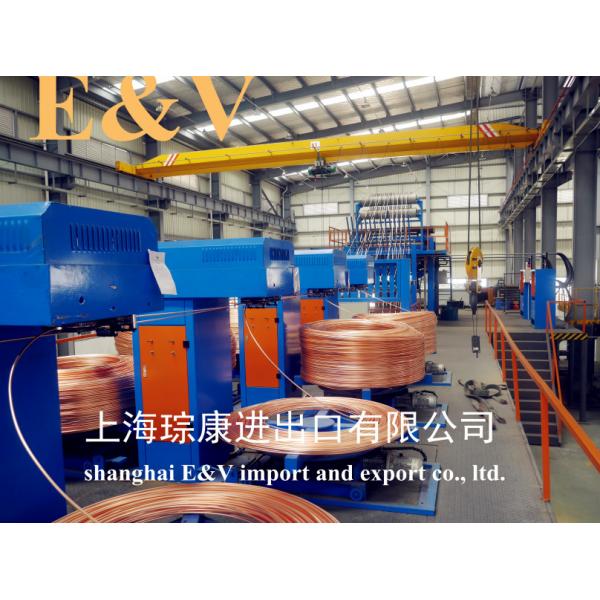 Quality Continuous Casting Machine For Less Than 10ppm Copper Rod, 8mm~30mm Cable And Wire for sale