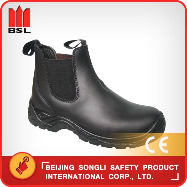 Quality SLS-UP371B SAFETY SHOES for sale