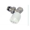 China Heating ART1561 Thermostatic Angled Radiator Valves For Floor Heating Systems factory