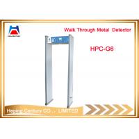 China Door frame metal detector walk through gate security equipment in hotel,expo for sale