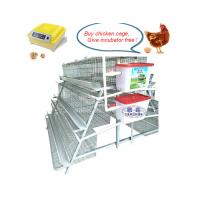 Quality Durable Q235 Galvanized Chicken Layer Cage For Commercial Chicken Farm for sale