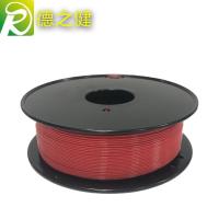 Quality 1.75mm 3mm PLA 3D Printer Filament 3D Printing Consumables Filament for sale