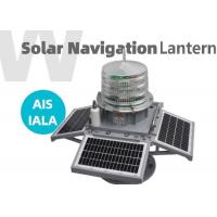 Quality Solar AIS Light Self Contained LED Marine Navigation Lantern for sale