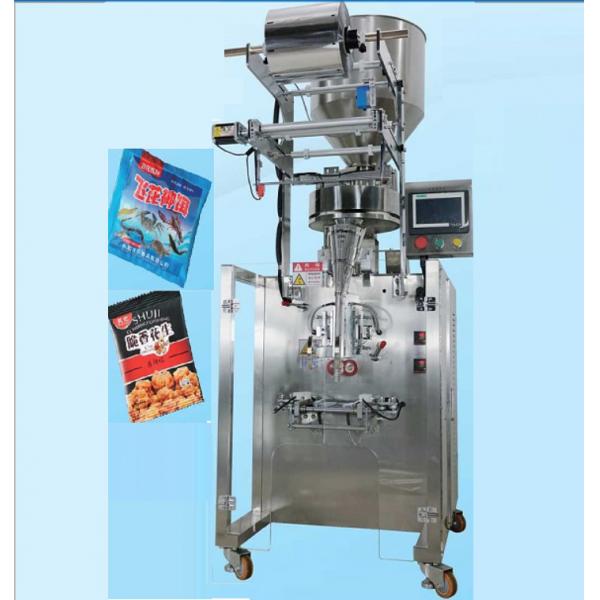 Quality 60F VFFS Packing Machine Vertical Form Seal Machine With Cup Weigher System for sale