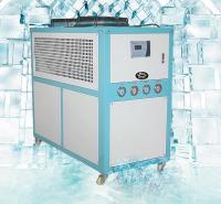 China Small Water Cooled Industrial Chillers , 30 Ton Air Cooled Chiller Digital Temperature Controller factory