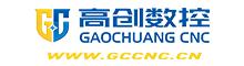 China supplier Shandong Gaochuang CNC Equipment Co., Ltd.
