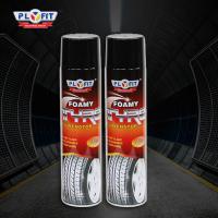 China Custom OEM Car Tyre Cleaning Spray Tyre Foam Cleaner Factory Wholesale factory