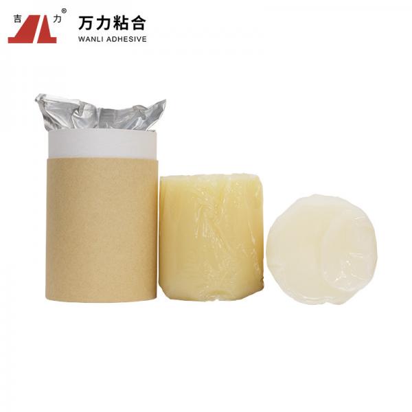Quality Reactive PUR Hot Melt Adhesives Laminated White Hot Melt Glue For Wood PUR-1932 for sale