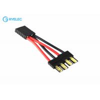 China RC Lipo Battery Charging Cables Traxxas TRX 1 Female To 2 Male Parallel Adapter Wire Cable factory