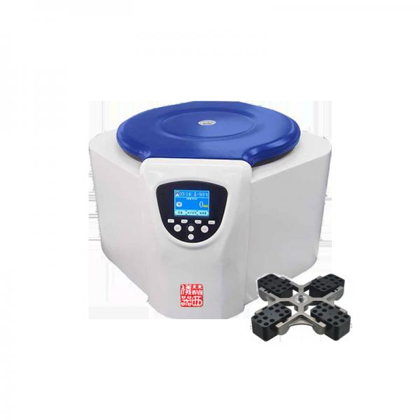 Quality Low Speed Medical Centrifuge Machine Room Temperature For Pathological Analysis for sale