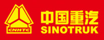 China SINOTRUK  LIGHT TRUCK EXPORT DIVISION logo