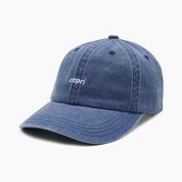 China Washed Cotton Do Old Letter Embroidery Baseball Cap Unisex Summer Sun Protection Sunshade factory