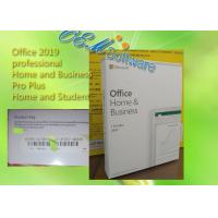 China Fast Shipping Microsoft Office Home And Business 2019 HB PKC Product Key Card factory