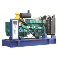 Quality 150kw Open Frame Diesel Generator CA6DL1-24D Industrial Power Generator 188kva for sale