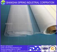China Water Filter Screen Mesh 12 Micron mesh opening 630 mm width /filter mesh factory