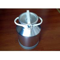 China Airtight Milk Containers for Store Milk  with Aluminum Alloy Body for sale