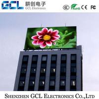 China alibaba express new product high resolution xxx video P10 outdoor led display screen price factory
