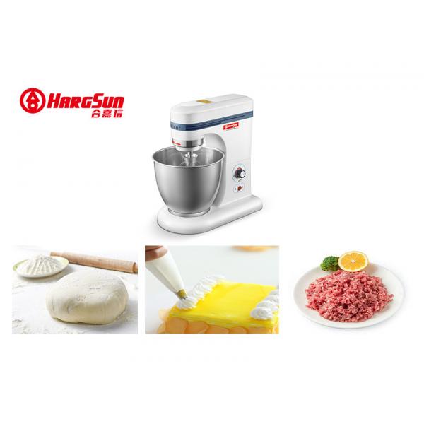 Quality Commercial Cake Mixer Machine Heavy Duty 300W 130r/min White Color for sale