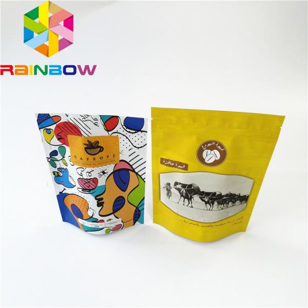 Quality Digital Printing Stand Up Foil Packaging Bags Laminate Material Logo Customized for sale