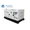 China 50HZ 230V Outdoor Perkins Diesel Generator Electric Start Industrial Power Generator With ATS factory