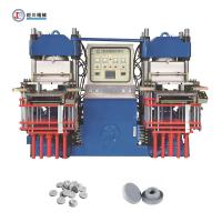 China Plate Vulcanizing Press Rubber Rubber Vulcanizing Press Machine For Medical Rubber Stopper factory