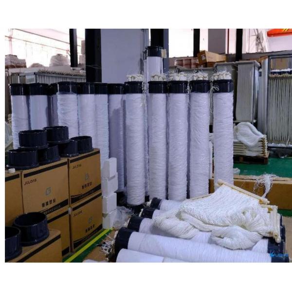 Quality Anaerobic Bio-Entrapped Membrane Reactor Bioreactor For Waste Water Treatment for sale