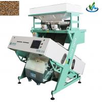 China RGB CCD Lab Color Sorter Coffee Bean Sorting Machine For Wheat Sorting factory