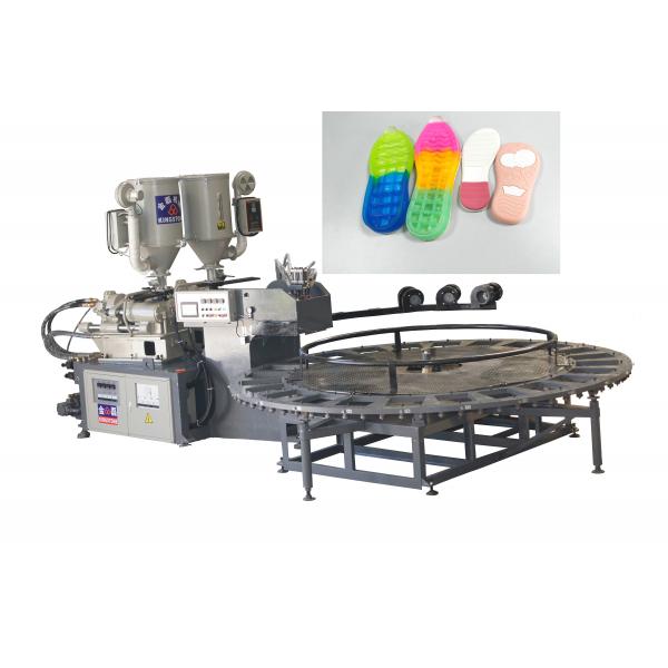 Quality Automatic Single / Double Color Shoe Sole Making Machine Two Density for sale