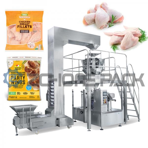 Quality Frozen Food Granule Packing Machine Chicken Wings Chicken Feet Packaging for sale