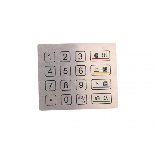 Quality Outdoor anti-vandal and waterproof metal Touch Panel key pad With Usb Interface for sale